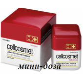 CELLCOSMET Защитный клеточный ночной крем  Preventive Cellular Night Cream  Treatment , 3 мл